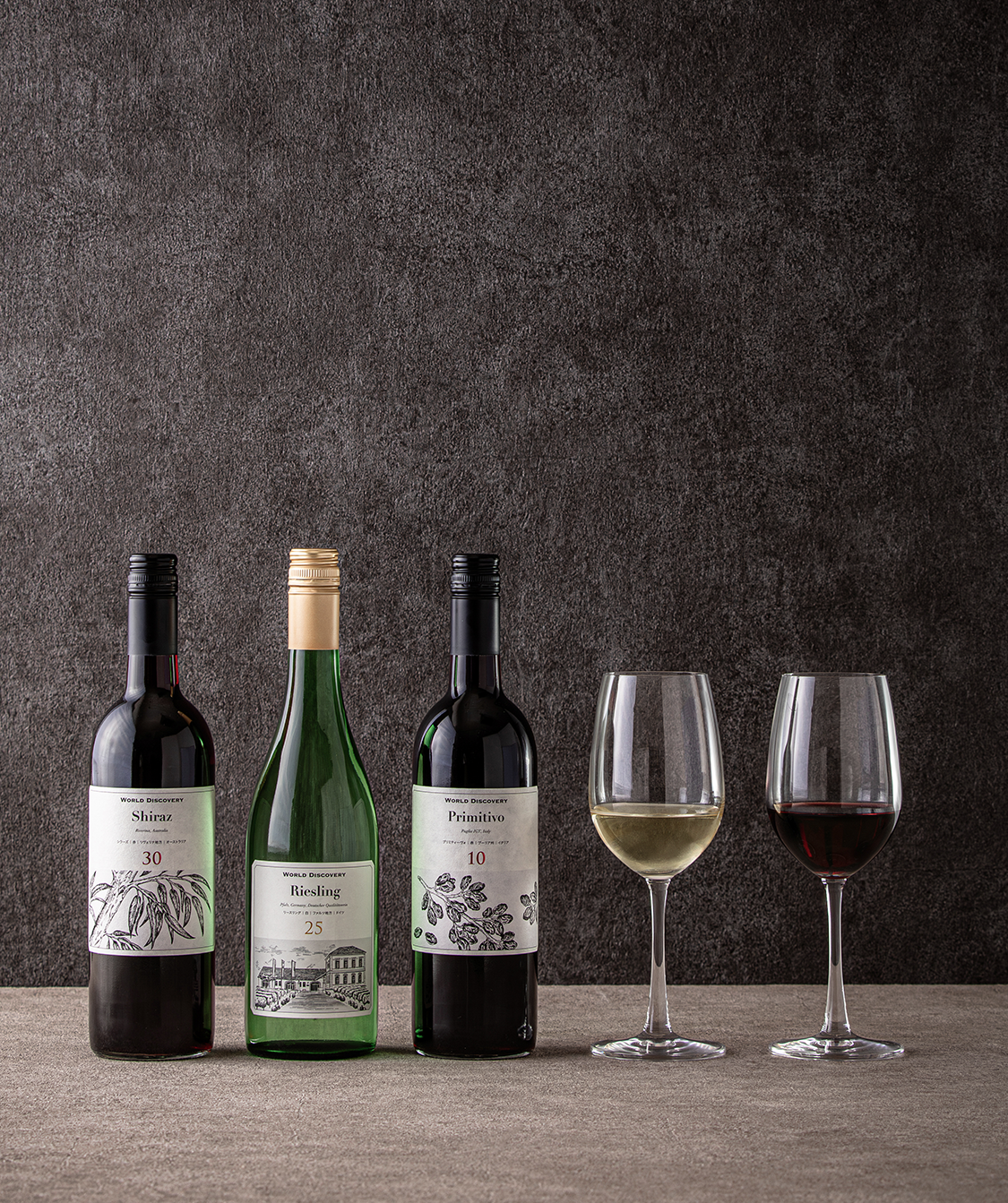 WORLD DISCOVERY|ワールドディスカバリーのワインナンバーのイメージ画像