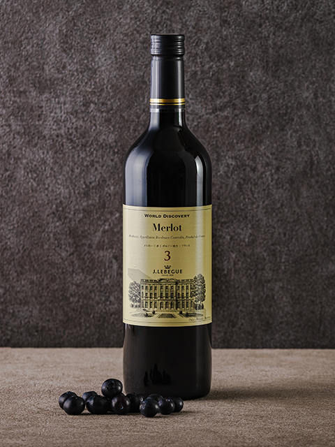 No.3 メルロー|ワールドディスカバリー