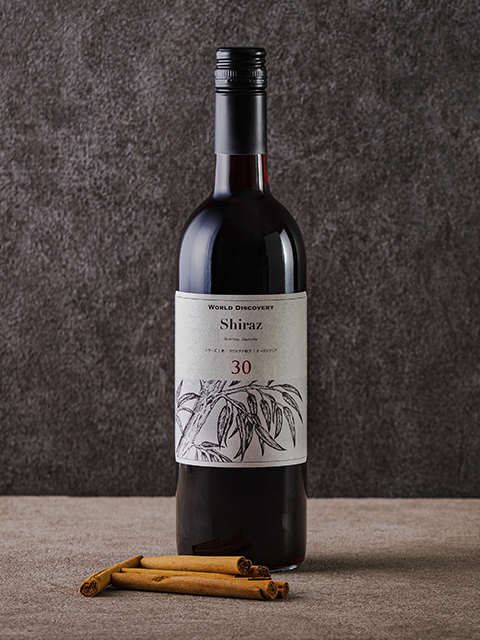 No.30 シラーズ|ワールドディスカバリー